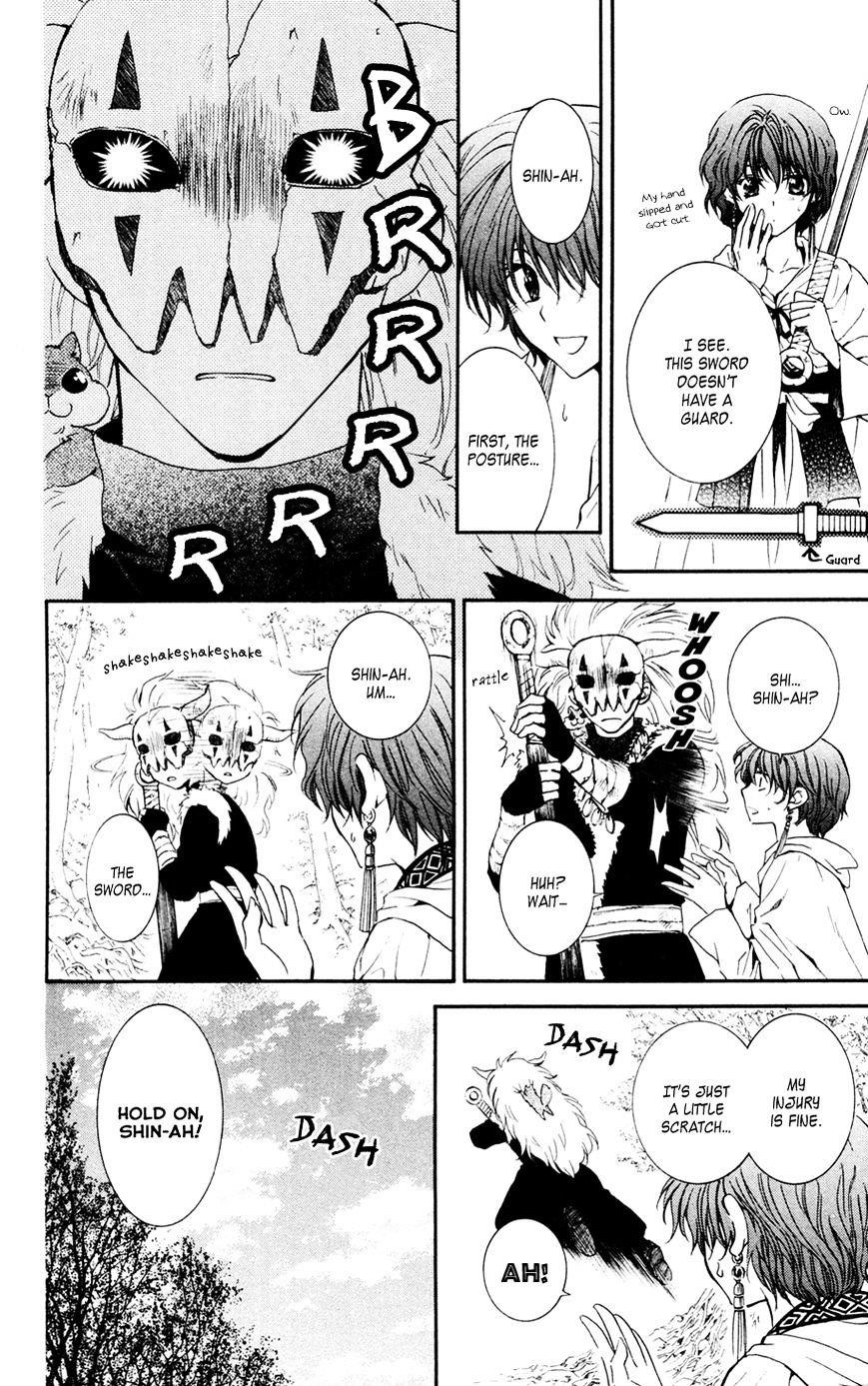 Akatsuki no Yona Chapter 47 - Page 10 in English
