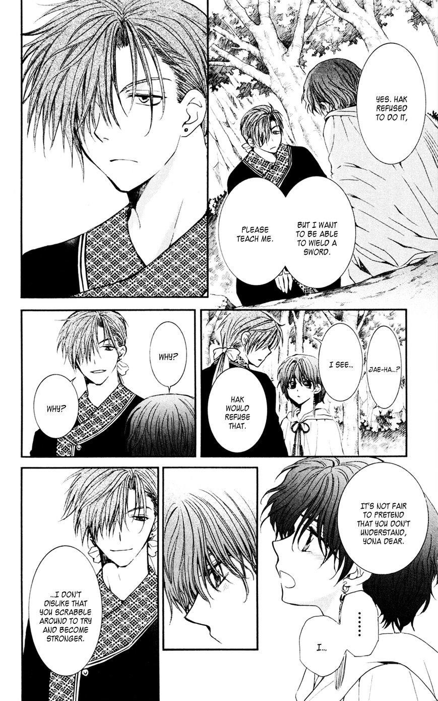 Akatsuki no Yona Chapter 47 - Page 14 in English