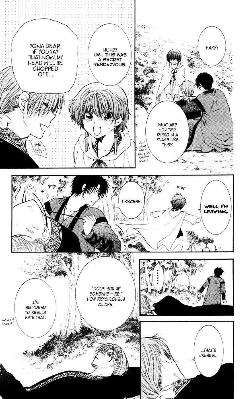 Akatsuki no Yona Chapter 47 - Page 17 in English