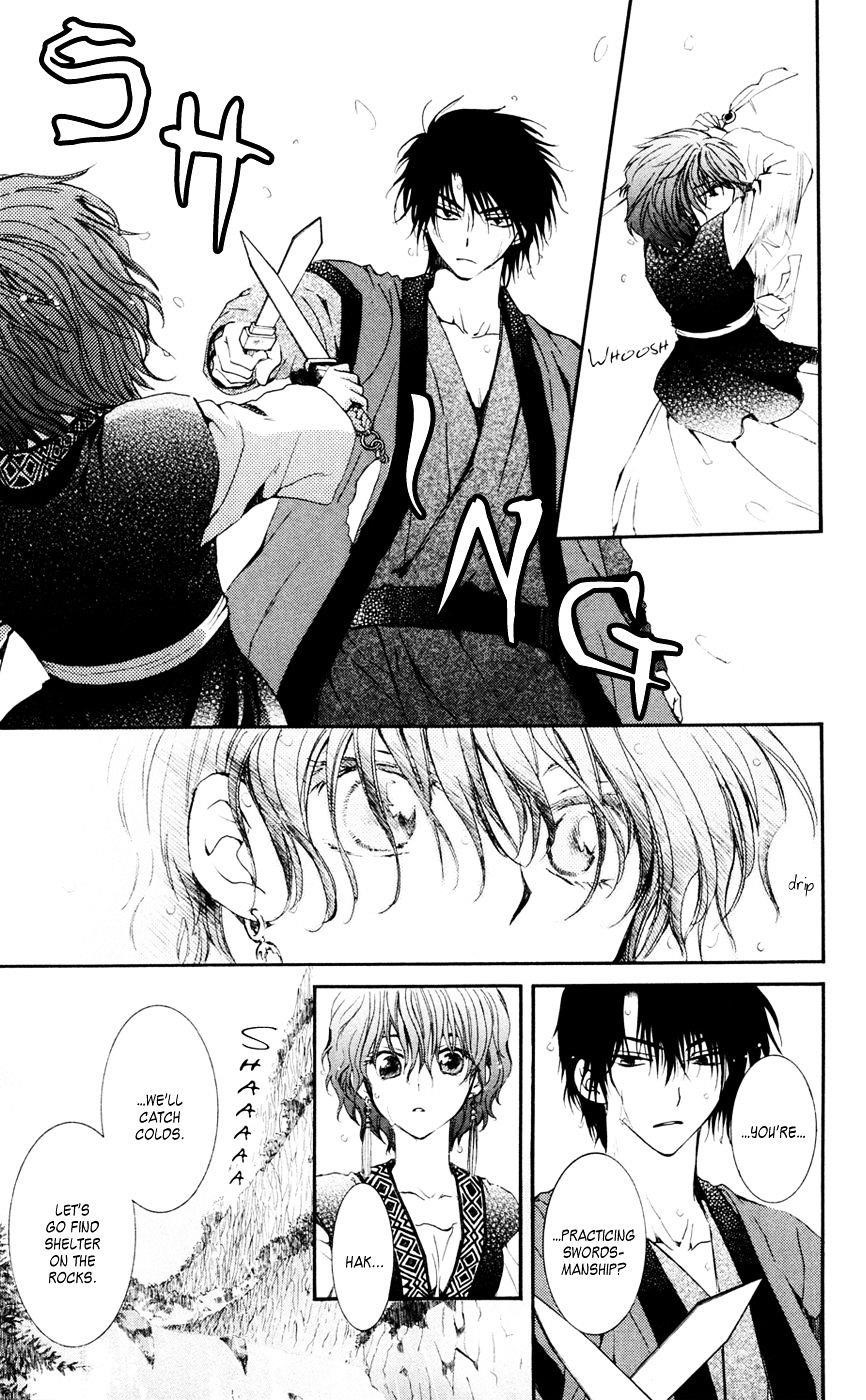Akatsuki no Yona Chapter 47 - Page 21 in English