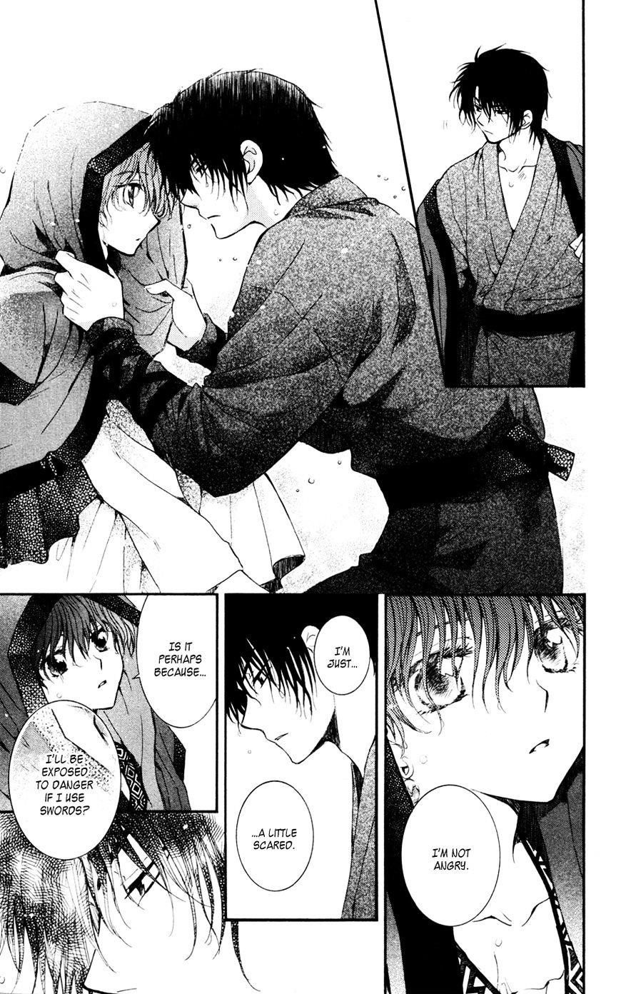 Akatsuki no Yona Chapter 47 - Page 23 in English