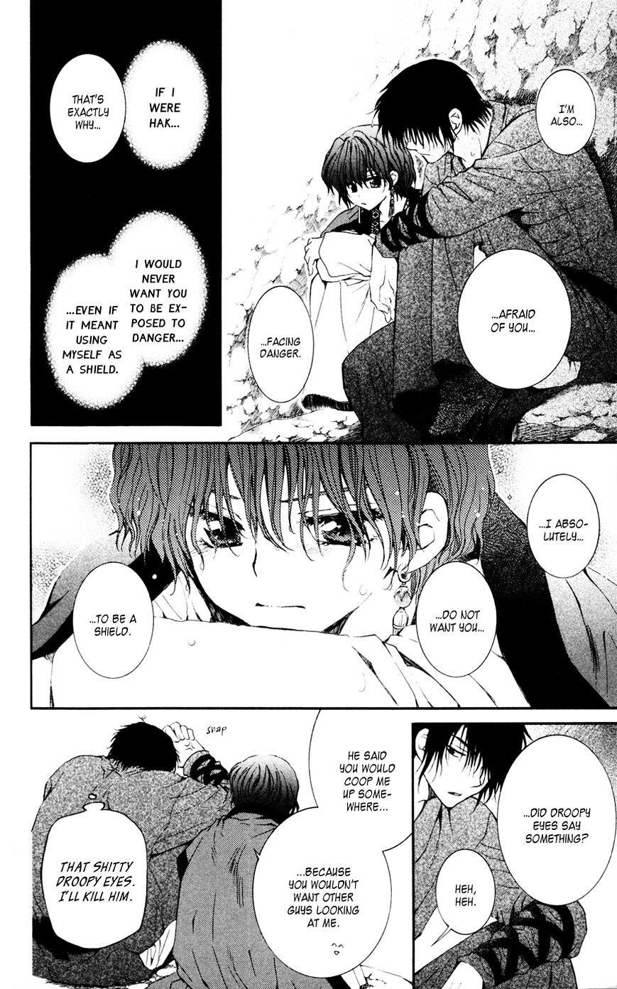 Akatsuki no Yona Chapter 47 - Page 24 in English