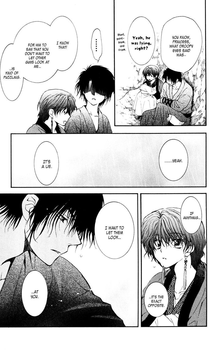 Akatsuki no Yona Chapter 47 - Page 25 in English