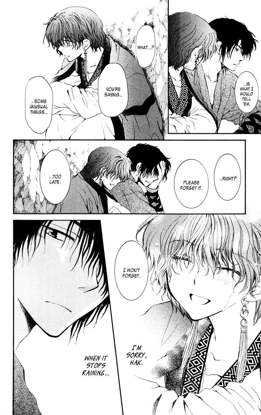Akatsuki no Yona Chapter 47 - Page 28 in English