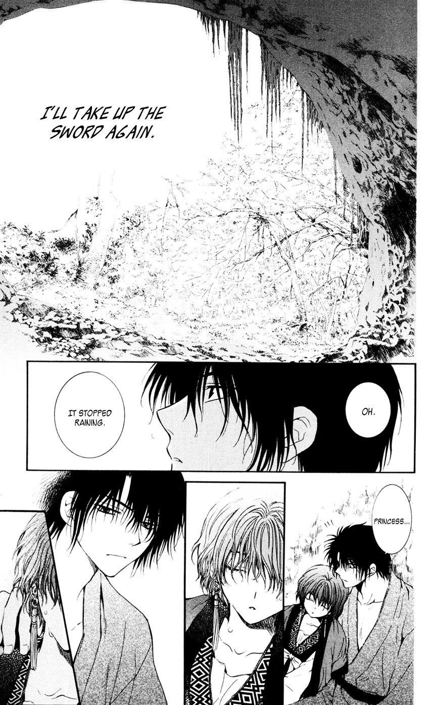 Akatsuki no Yona Chapter 47 - Page 29 in English