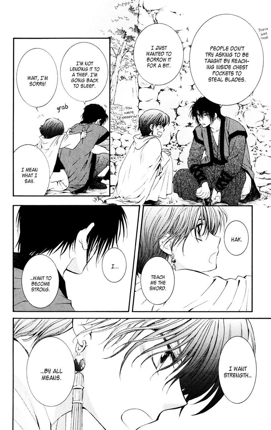 Akatsuki no Yona Chapter 47 - Page 4 in English