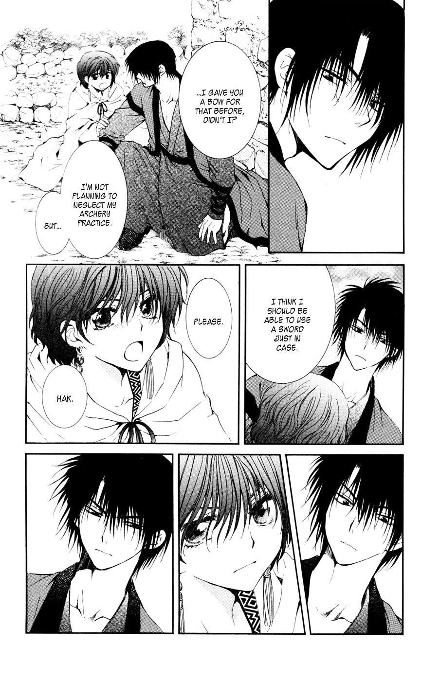 Akatsuki no Yona Chapter 47 - Page 5 in English
