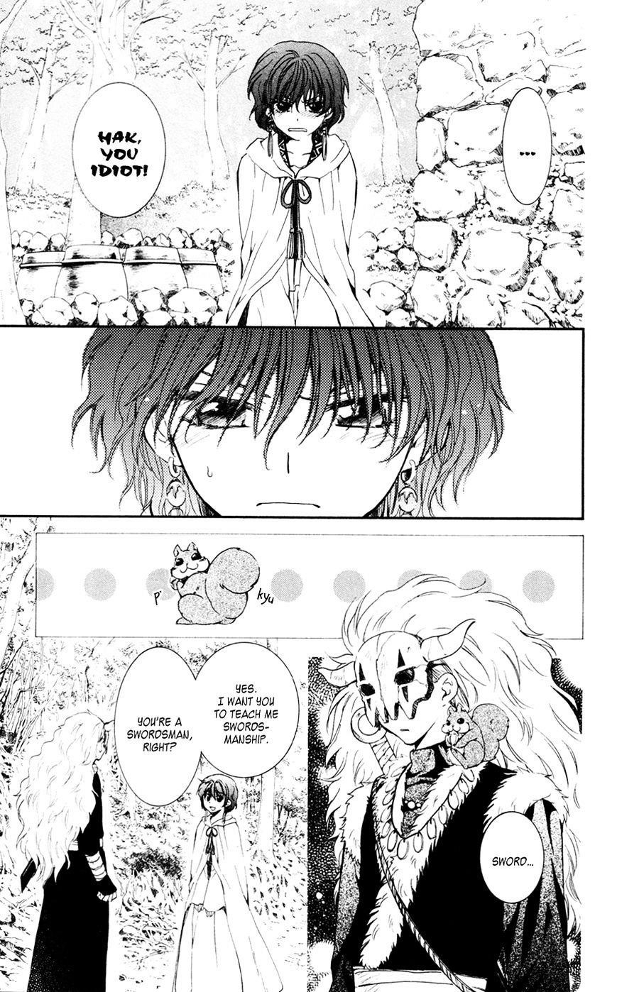 Akatsuki no Yona Chapter 47 - Page 7 in English