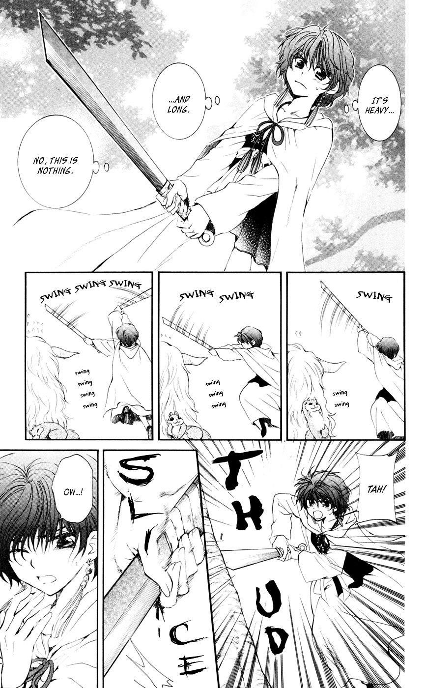 Akatsuki no Yona Chapter 47 - Page 9 in English