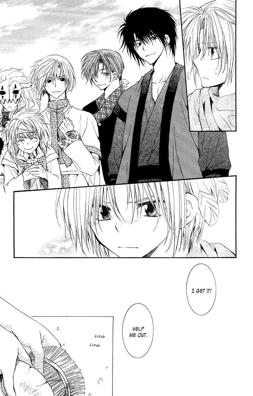Akatsuki no Yona Chapter 48 - Page 12 in English