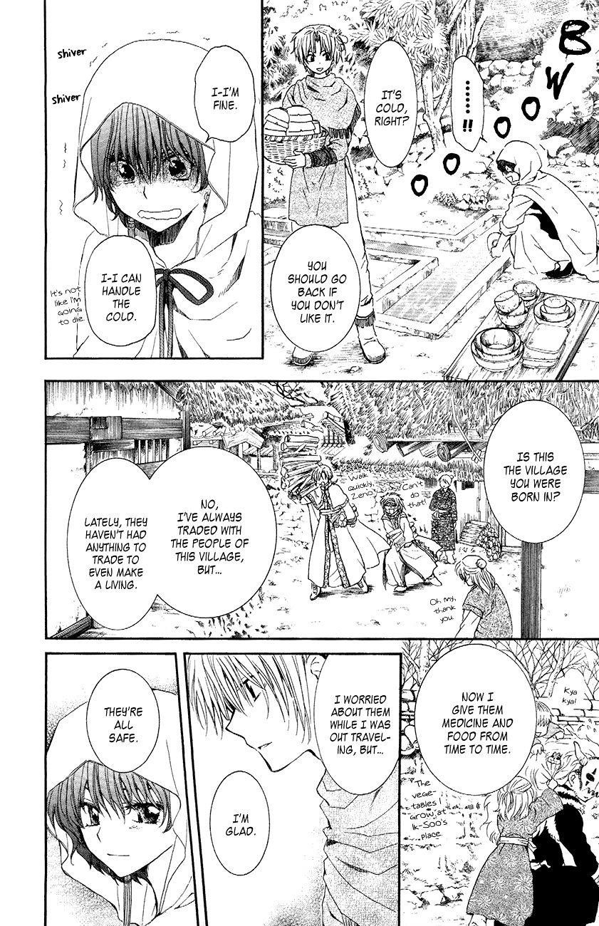 Akatsuki no Yona Chapter 48 - Page 13 in English
