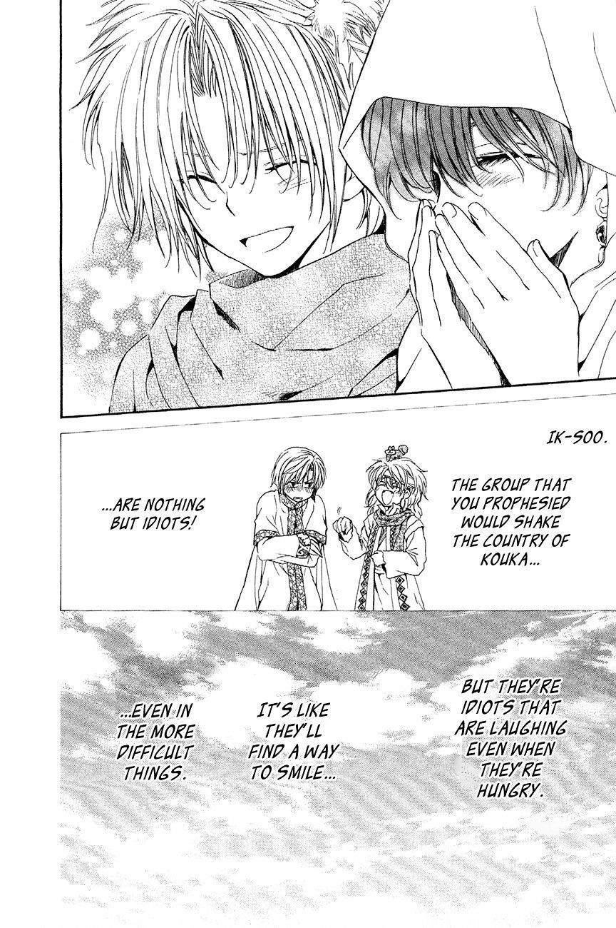 Akatsuki no Yona Chapter 48 - Page 17 in English