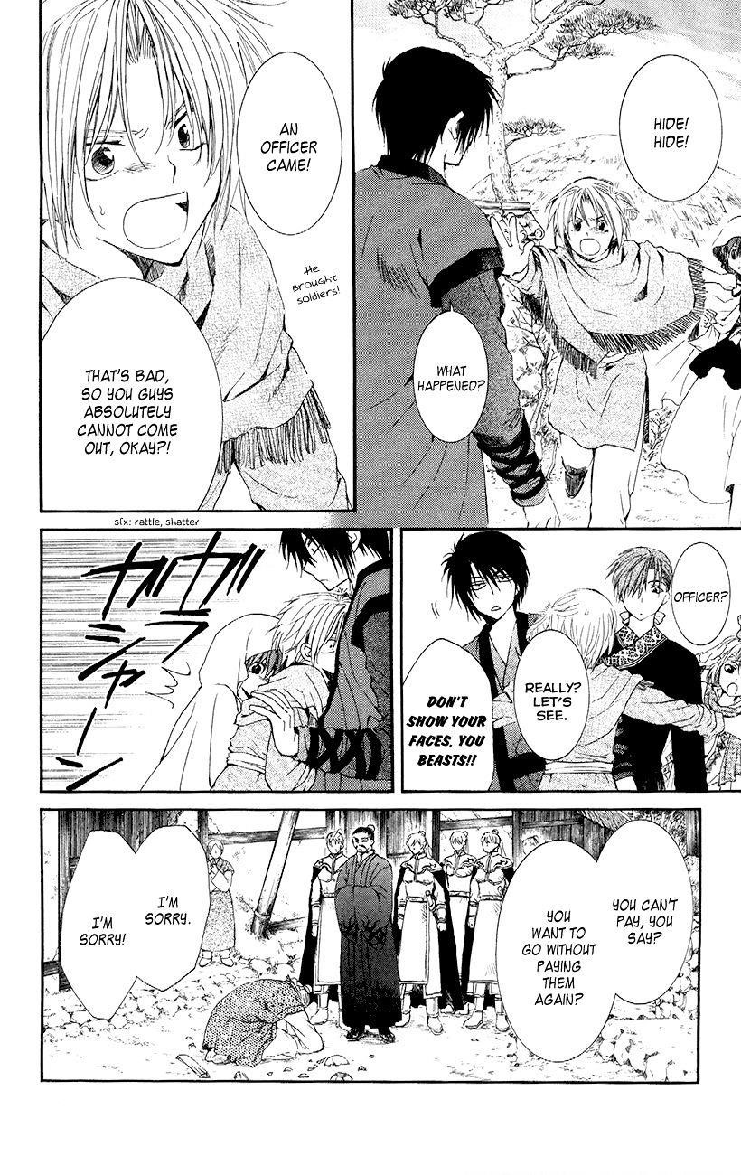 Akatsuki no Yona Chapter 48 - Page 19 in English