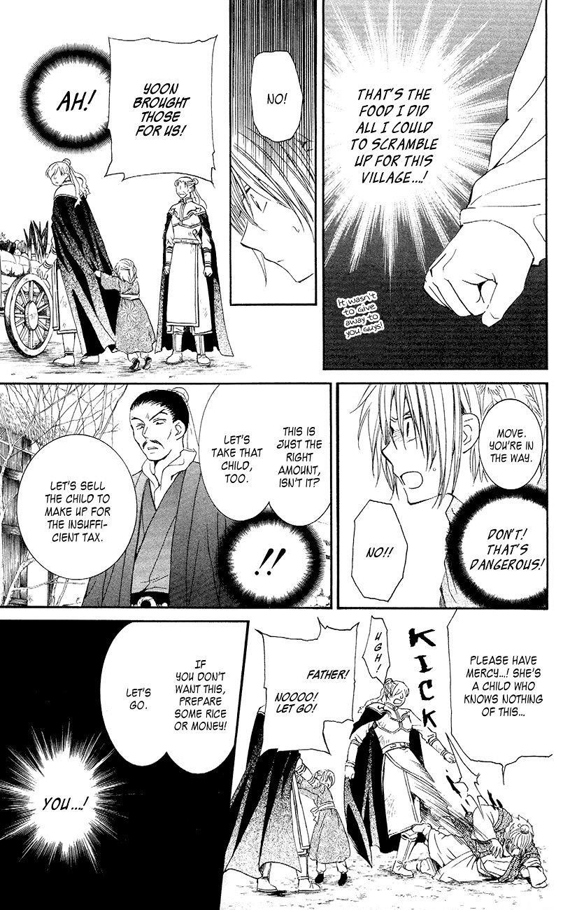 Akatsuki no Yona Chapter 48 - Page 22 in English