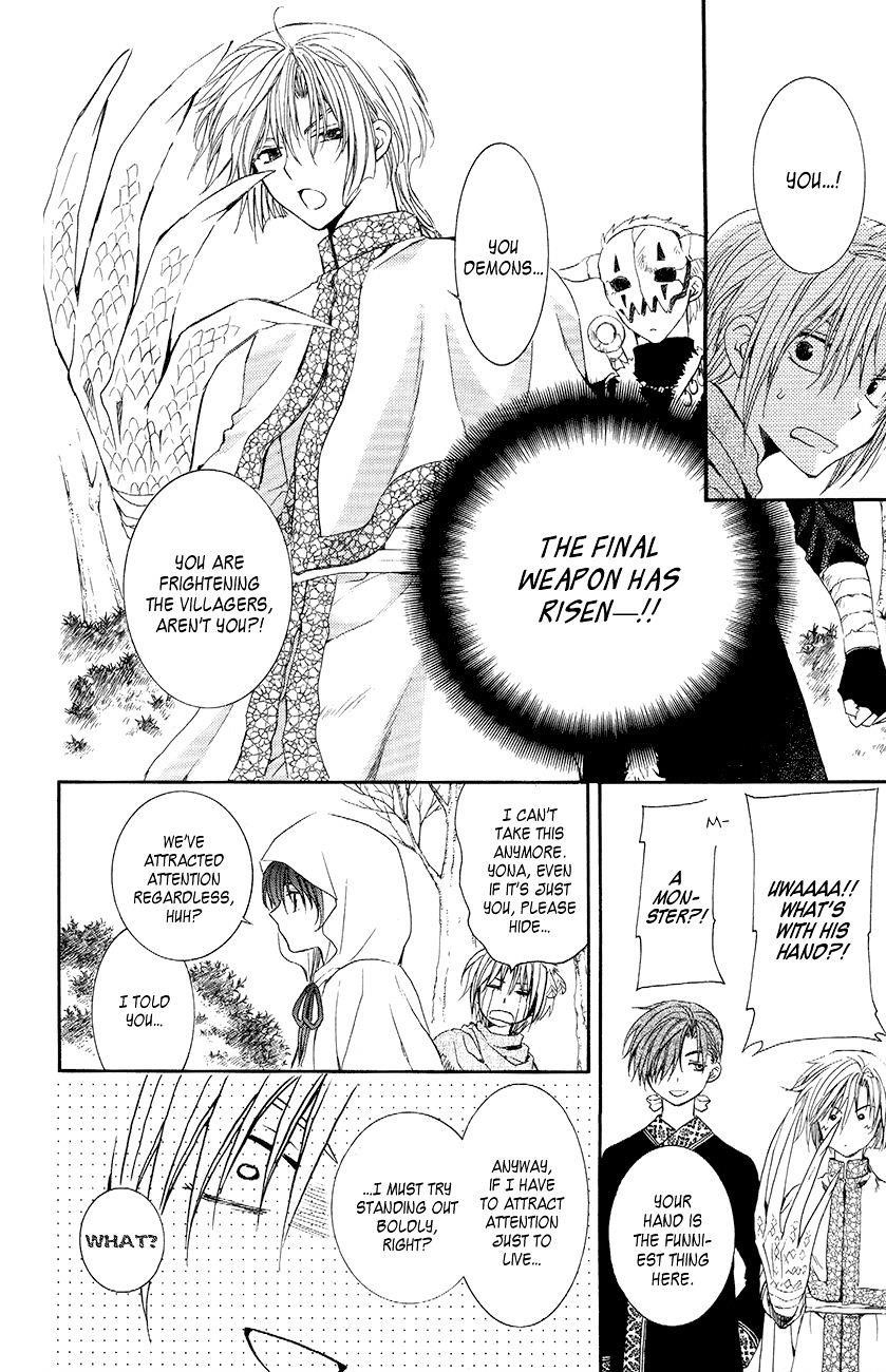 Akatsuki no Yona Chapter 48 - Page 27 in English