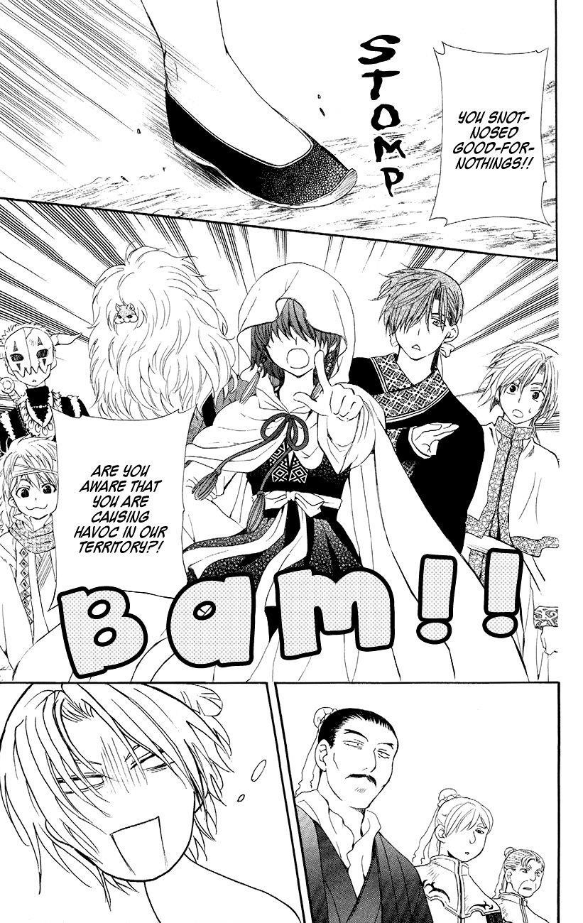 Akatsuki no Yona Chapter 48 - Page 28 in English