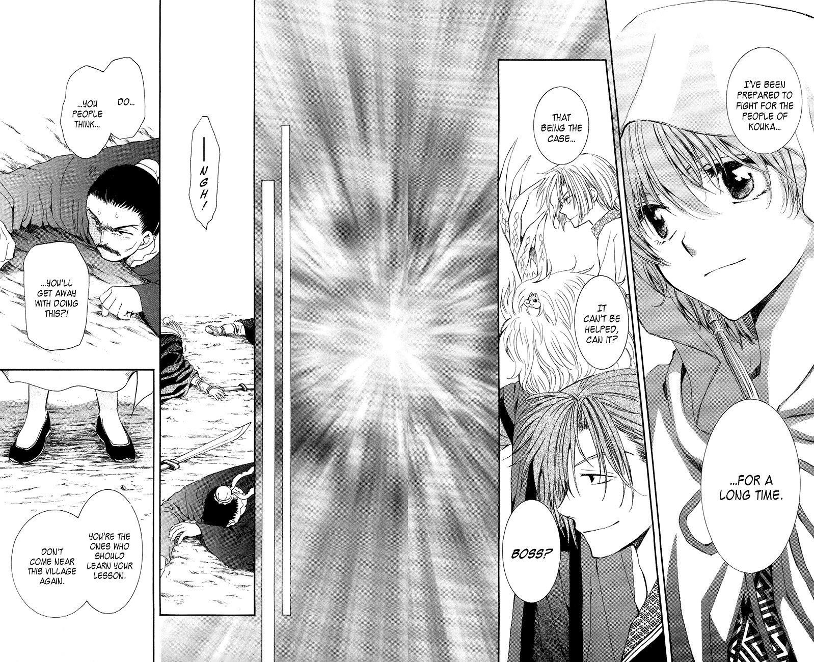 Akatsuki no Yona Chapter 48 - Page 31 in English