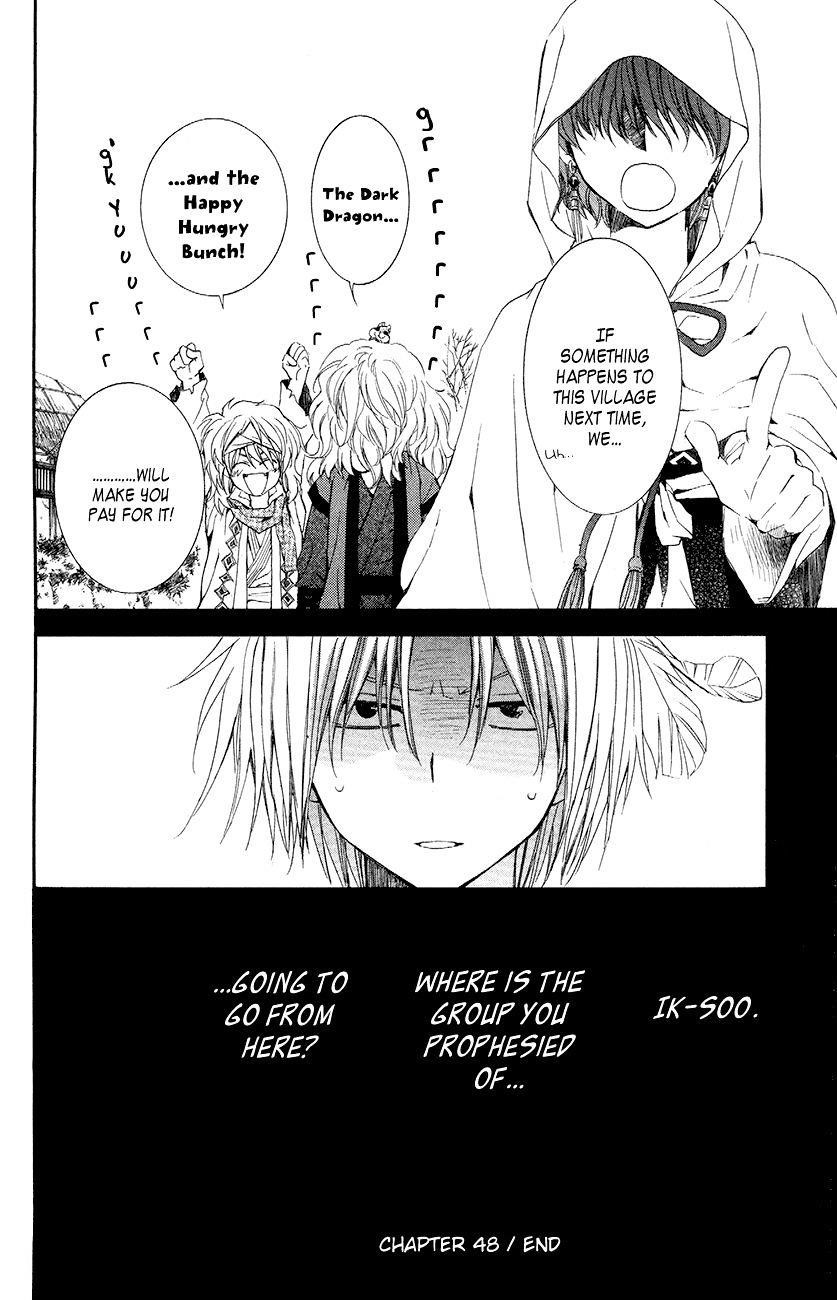 Akatsuki no Yona Chapter 48 - Page 32 in English