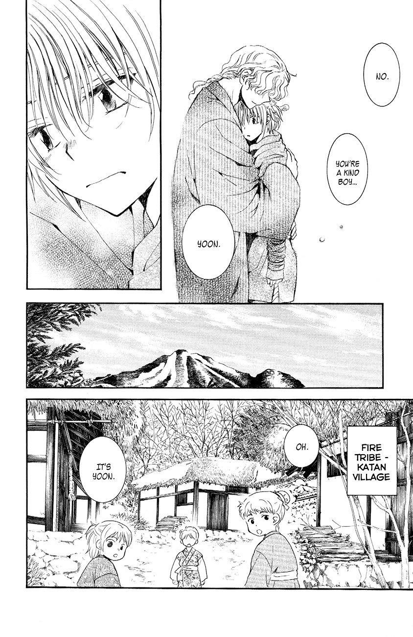 Akatsuki no Yona Chapter 48 - Page 7 in English