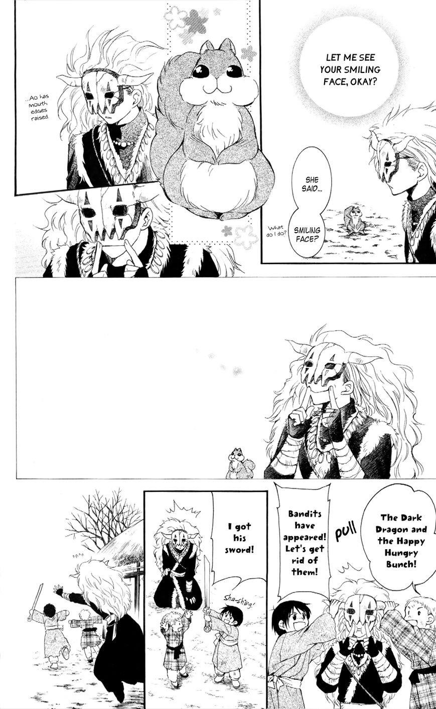 Akatsuki no Yona Chapter 49 - Page 21 in English
