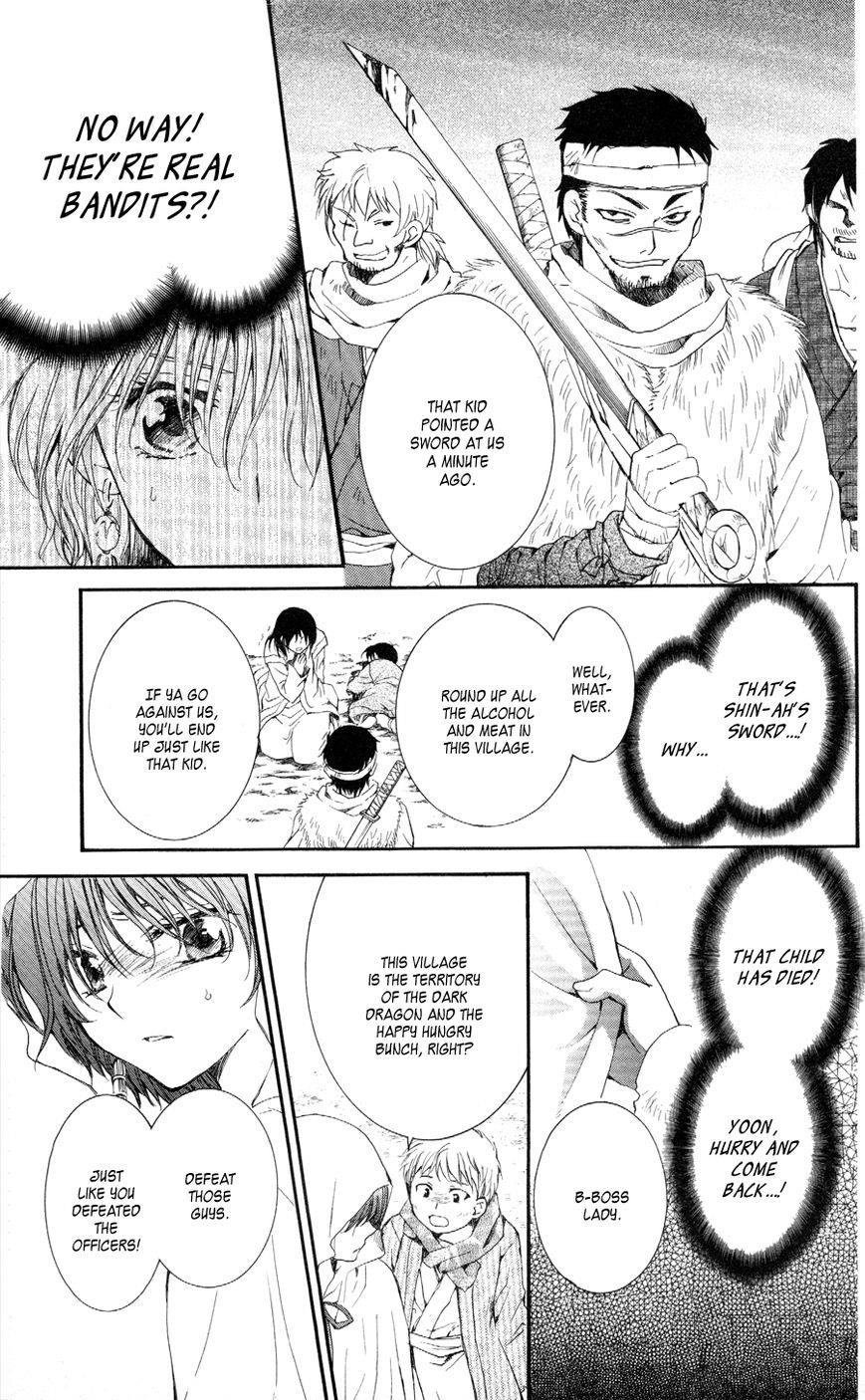 Akatsuki no Yona Chapter 49 - Page 24 in English