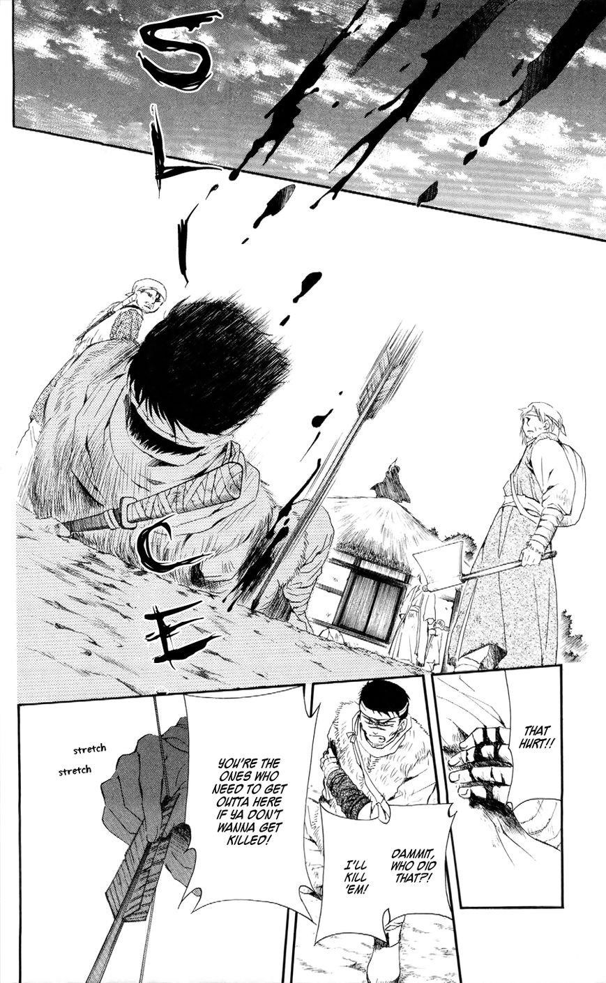 Akatsuki no Yona Chapter 49 - Page 27 in English