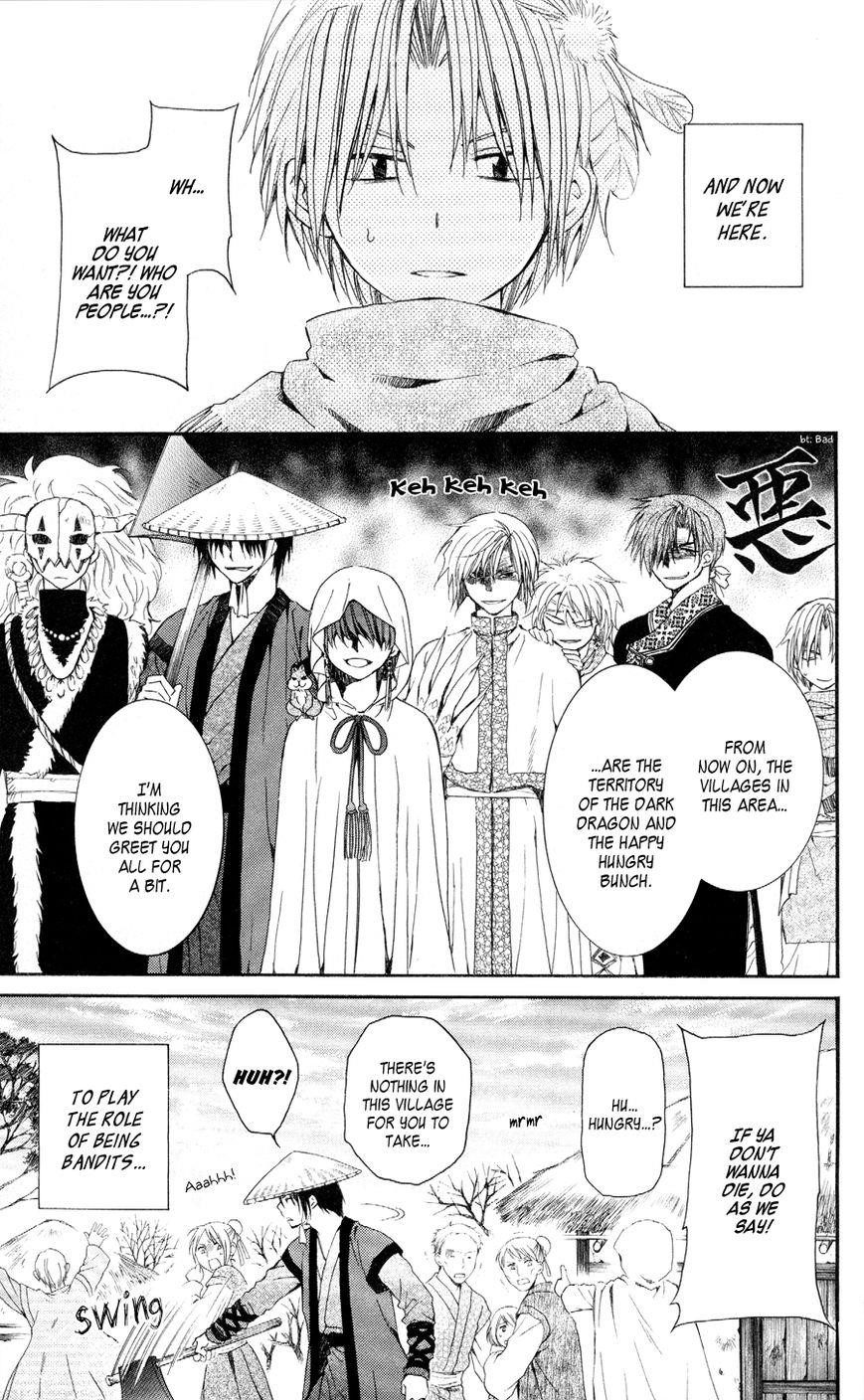 Akatsuki no Yona Chapter 49 - Page 8 in English