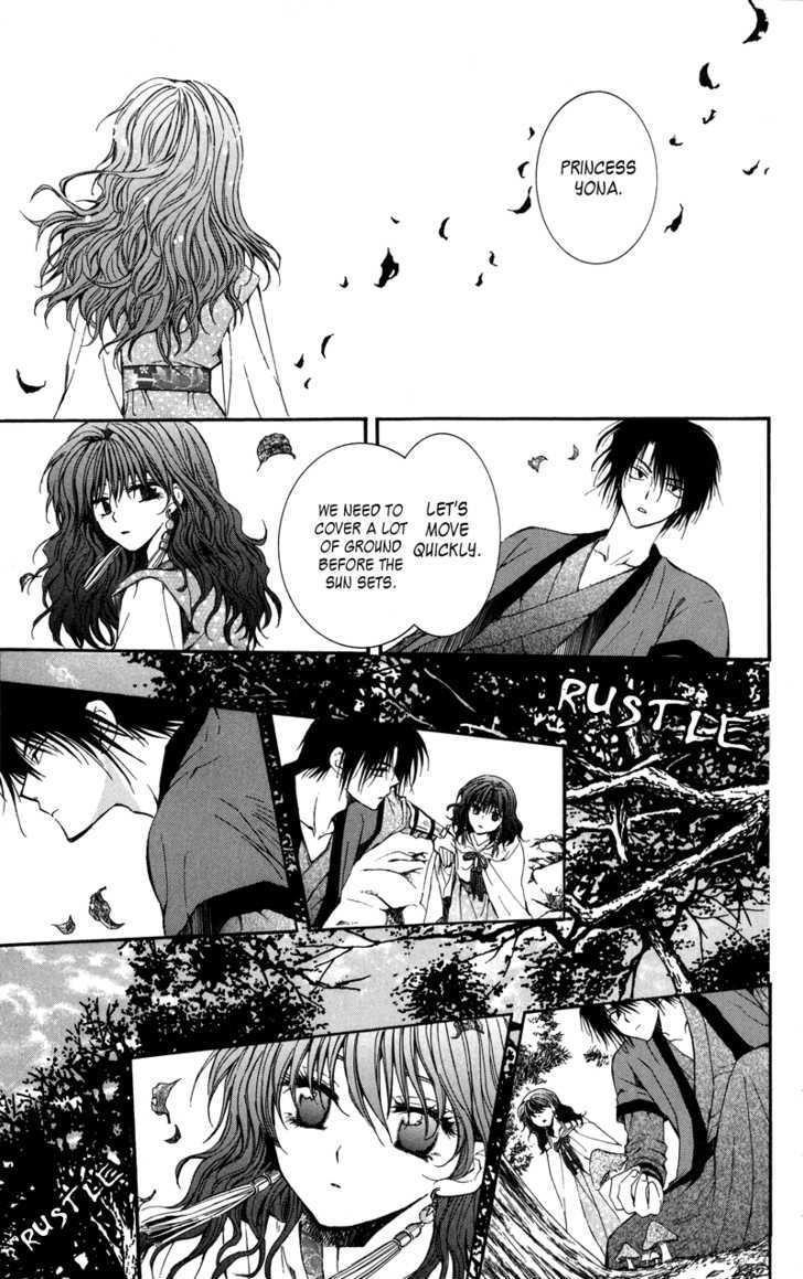 Akatsuki no Yona Chapter 5 - Page 10 in English