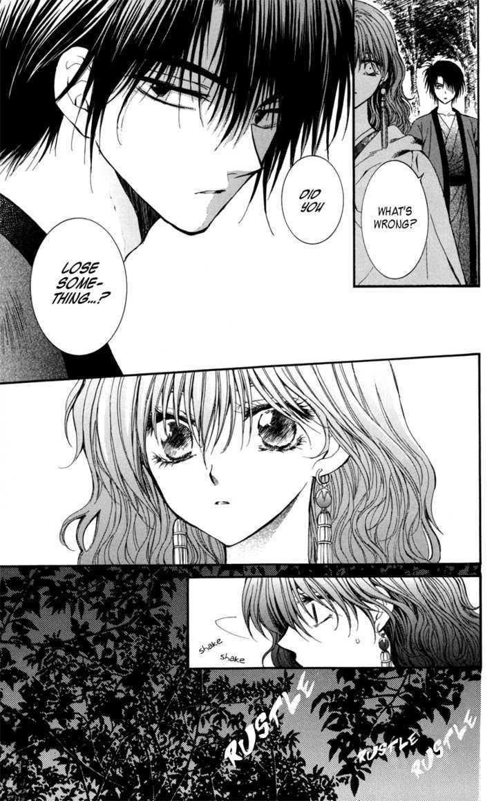 Akatsuki no Yona Chapter 5 - Page 12 in English