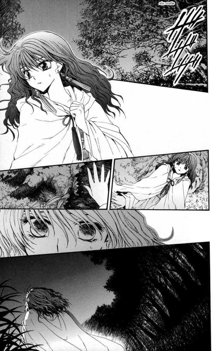 Akatsuki no Yona Chapter 5 - Page 16 in English