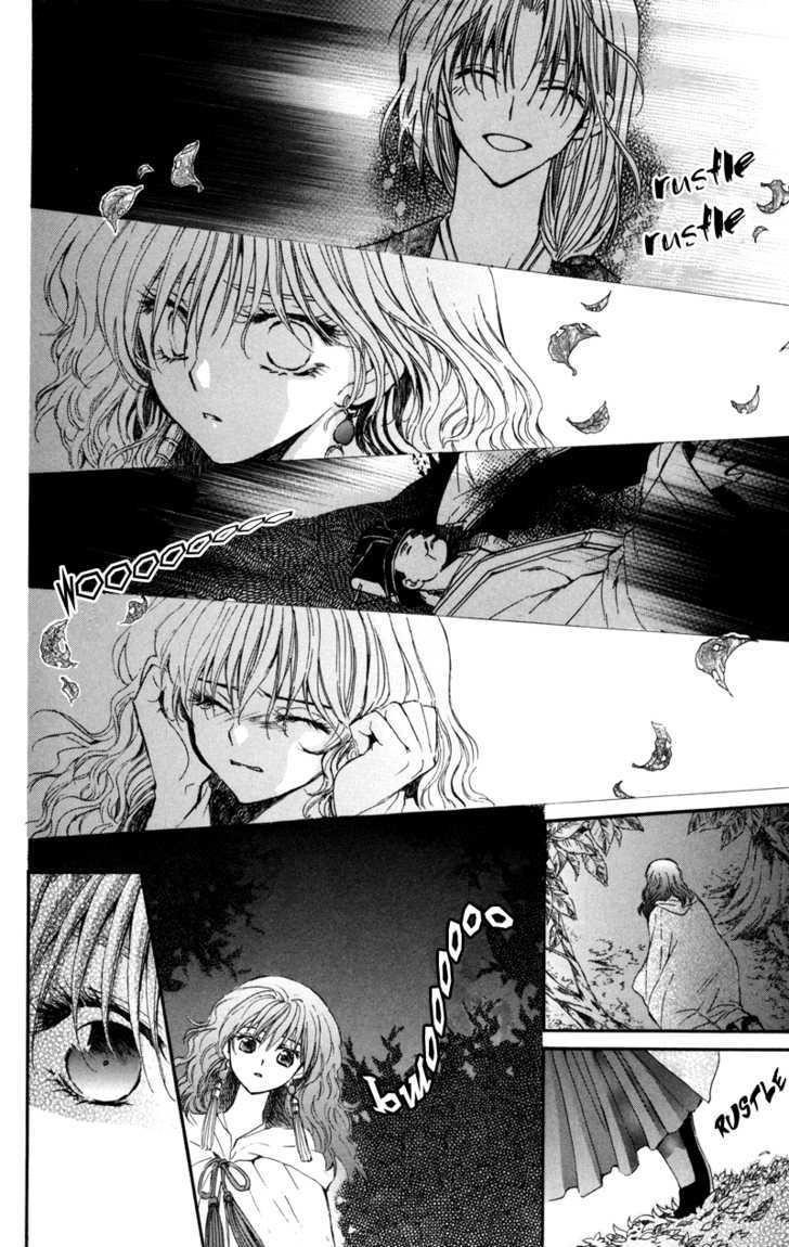 Akatsuki no Yona Chapter 5 - Page 17 in English