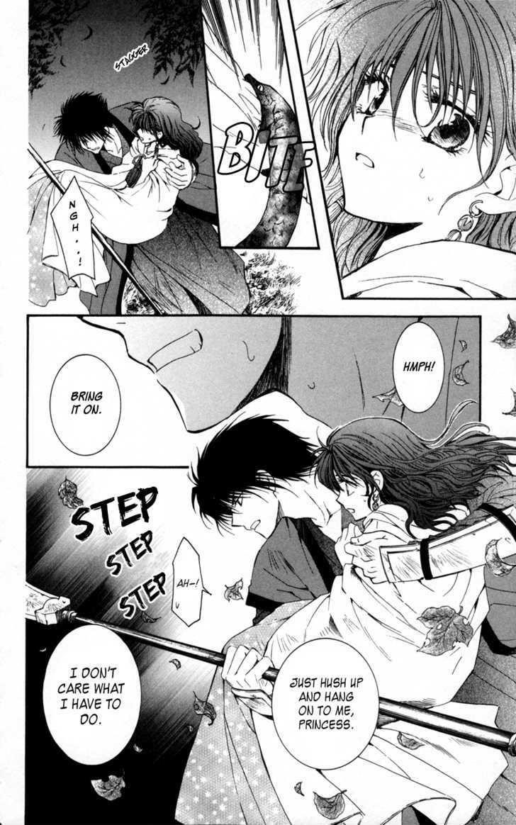 Akatsuki no Yona Chapter 5 - Page 22 in English