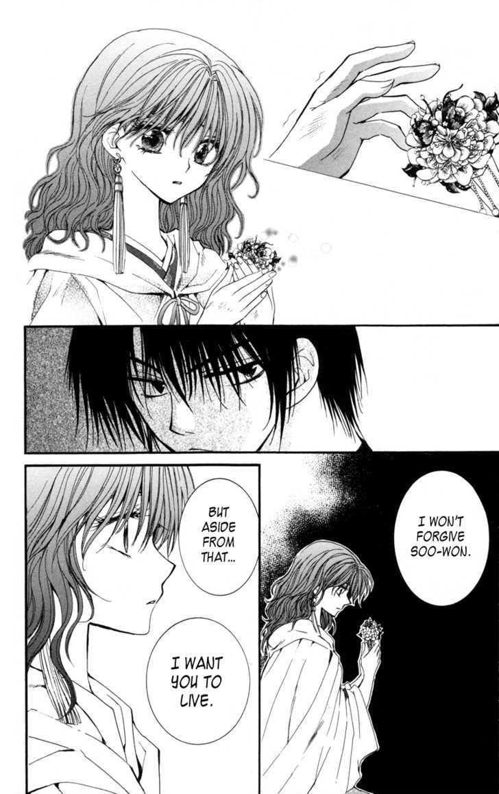 Akatsuki no Yona Chapter 5 - Page 26 in English