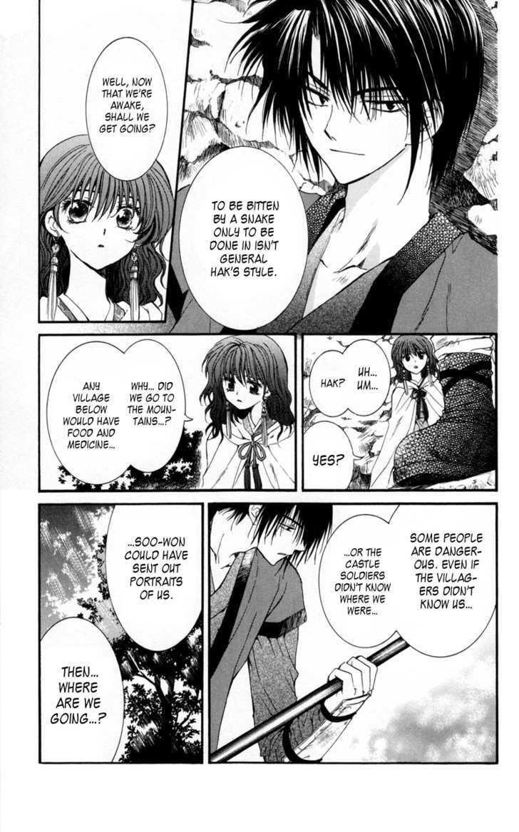 Akatsuki no Yona Chapter 5 - Page 29 in English