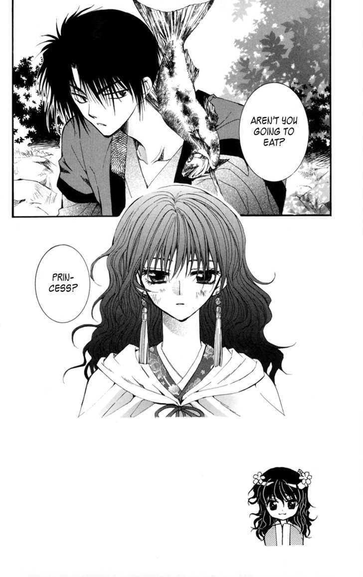 Akatsuki no Yona Chapter 5 - Page 3 in English