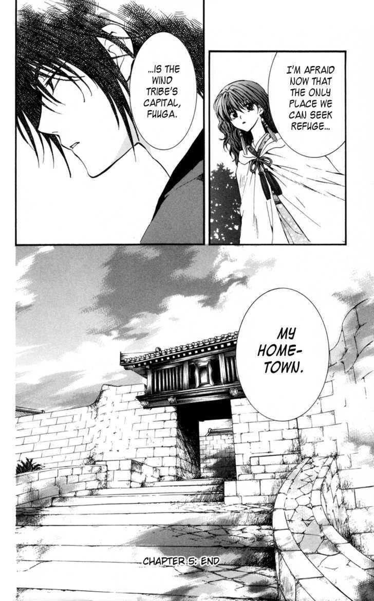 Akatsuki no Yona Chapter 5 - Page 30 in English