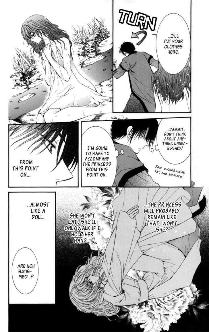 Akatsuki no Yona Chapter 5 - Page 7 in English