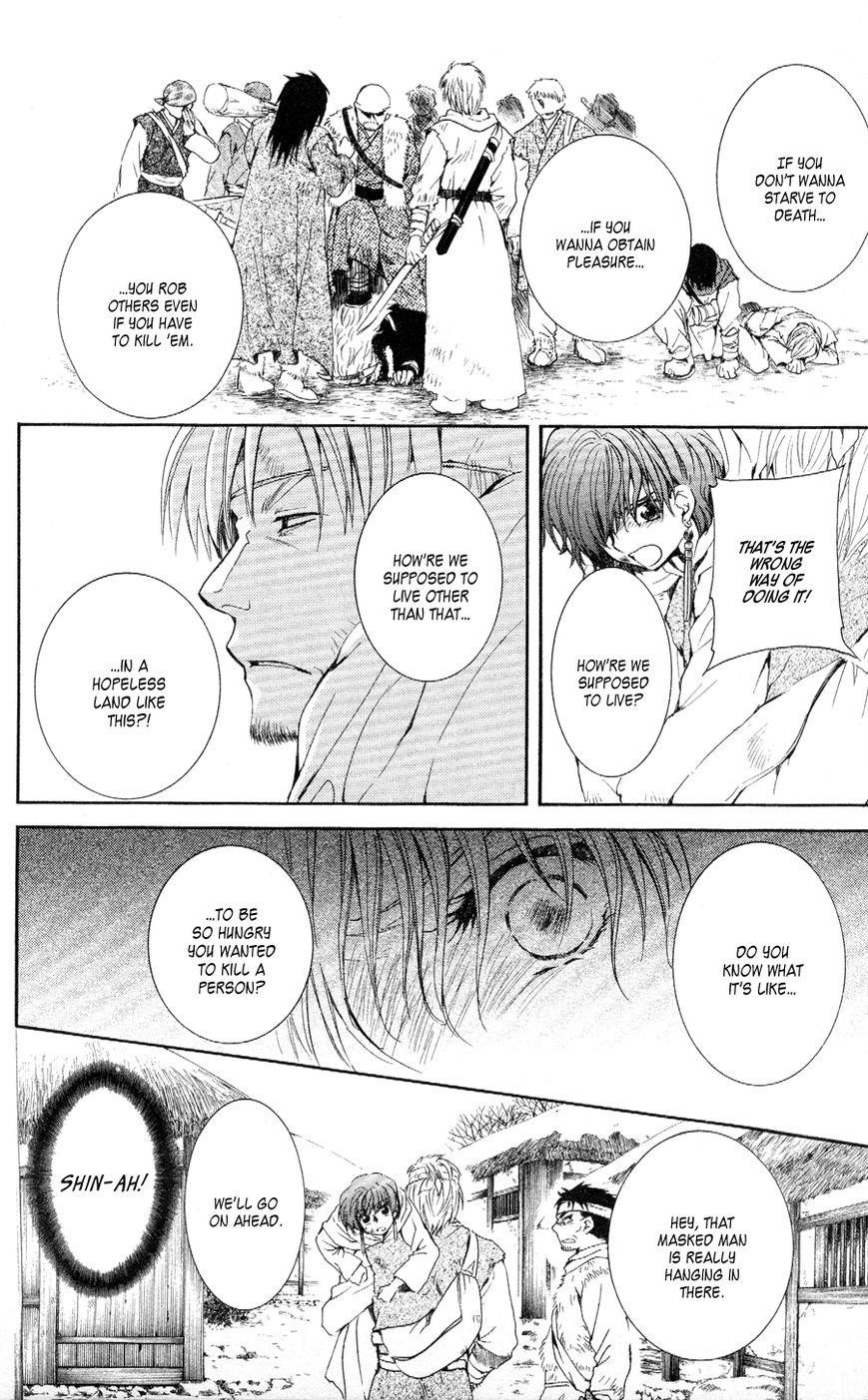 Akatsuki no Yona Chapter 50 - Page 10 in English