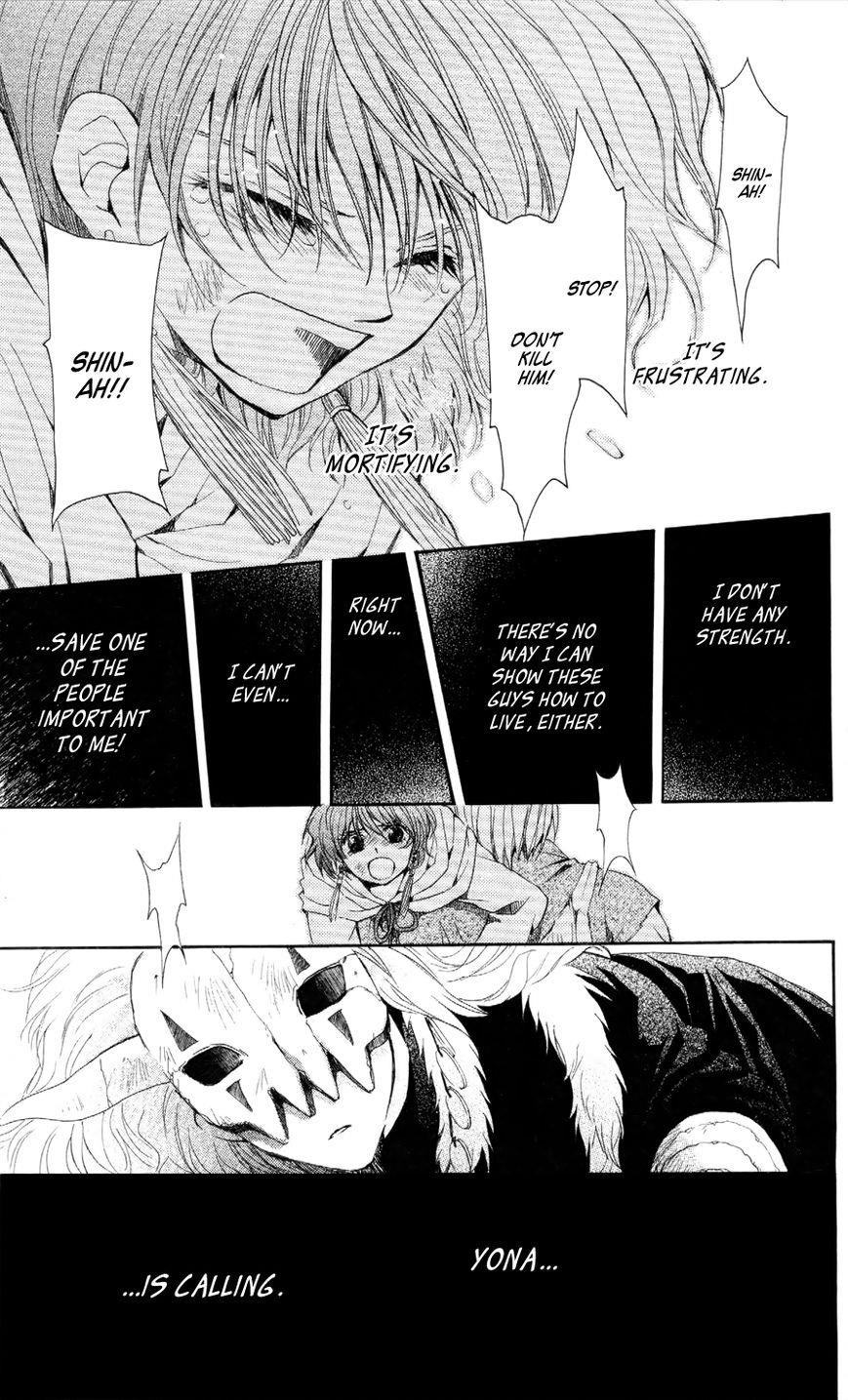 Akatsuki no Yona Chapter 50 - Page 11 in English