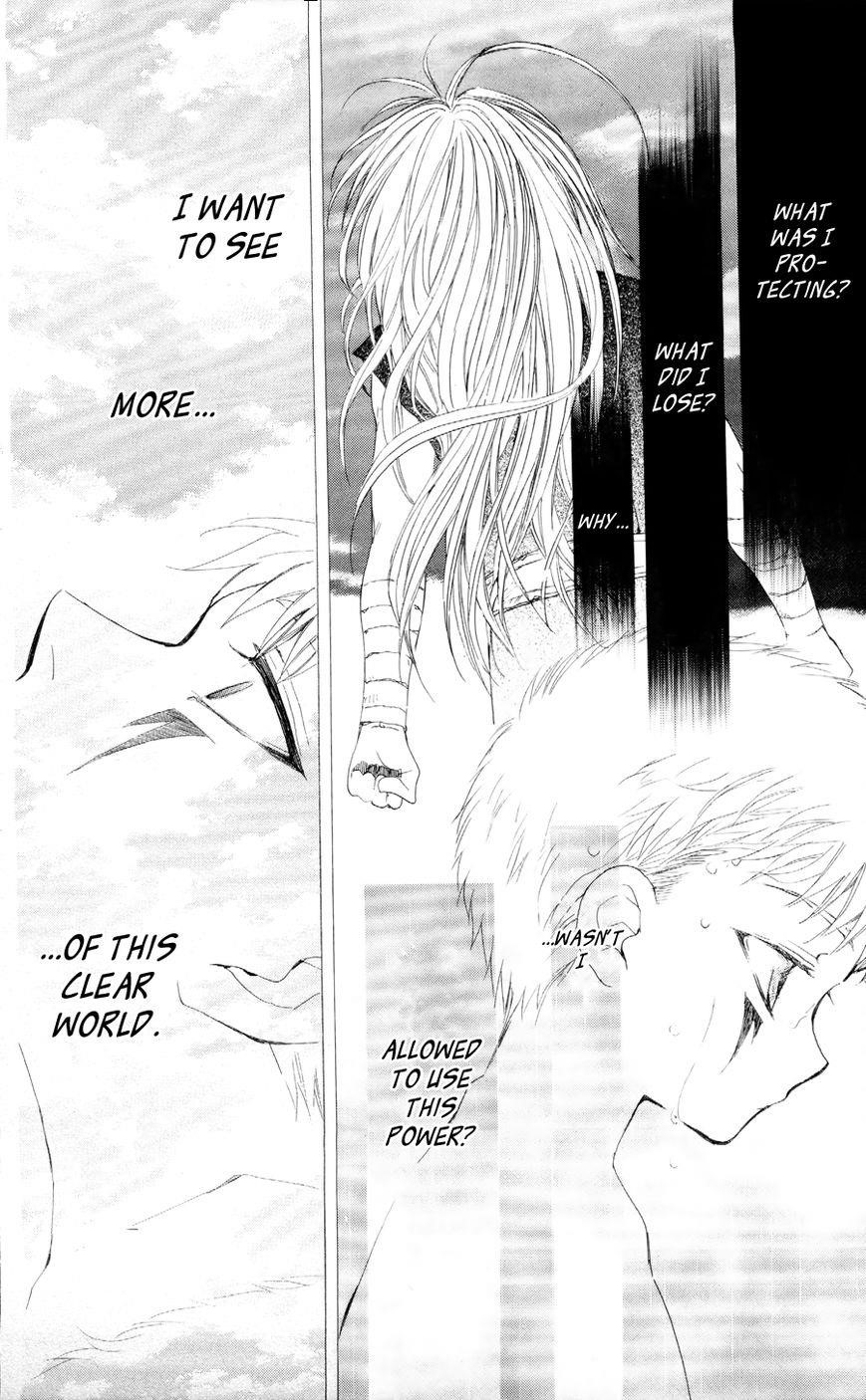 Akatsuki no Yona Chapter 50 - Page 26 in English