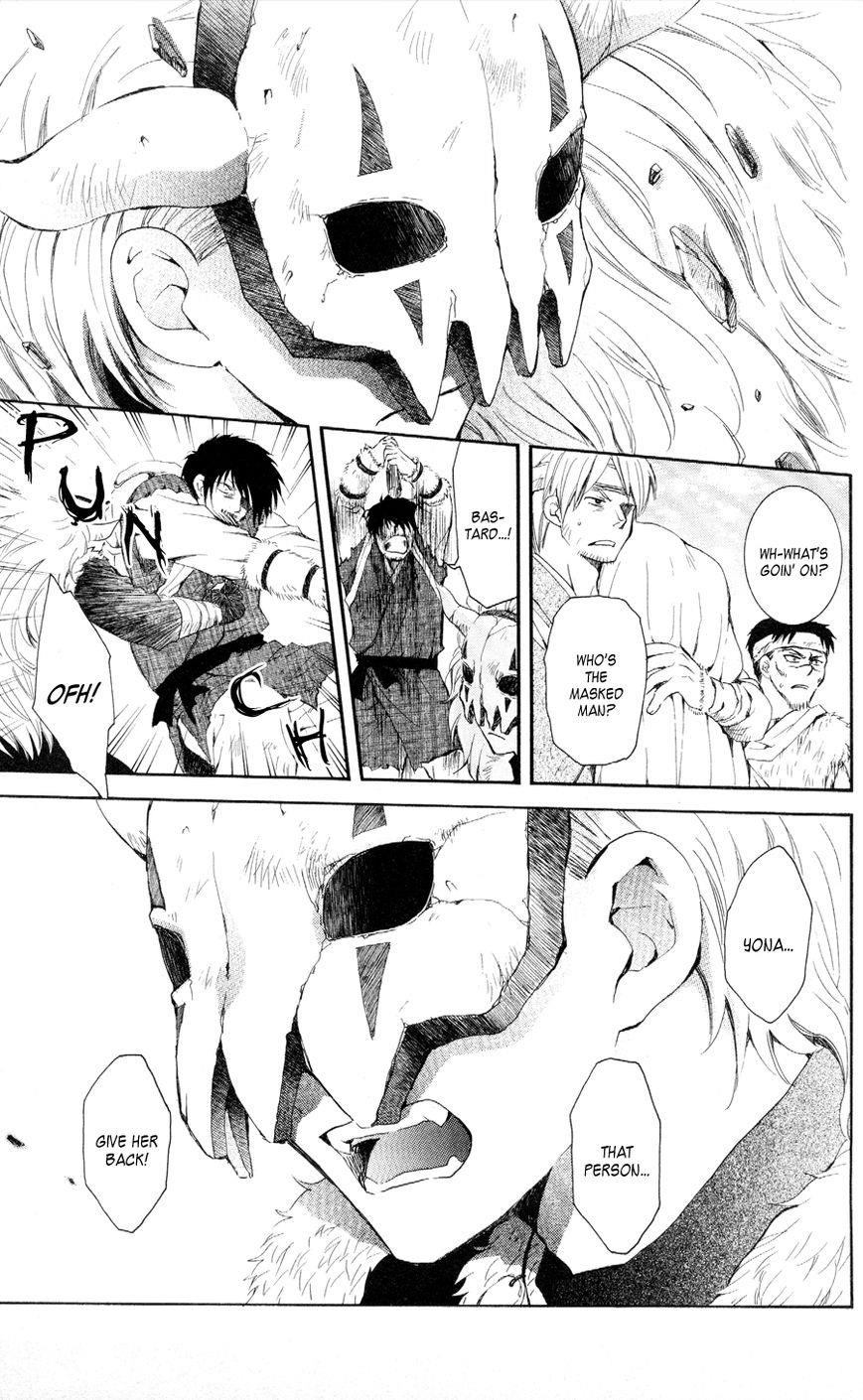 Akatsuki no Yona Chapter 50 - Page 5 in English
