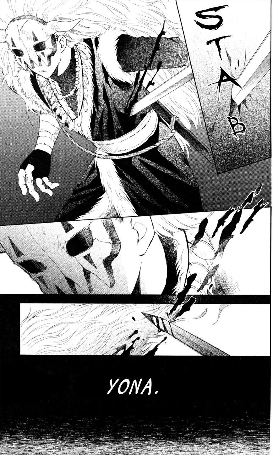 Akatsuki no Yona Chapter 50 - Page 7 in English
