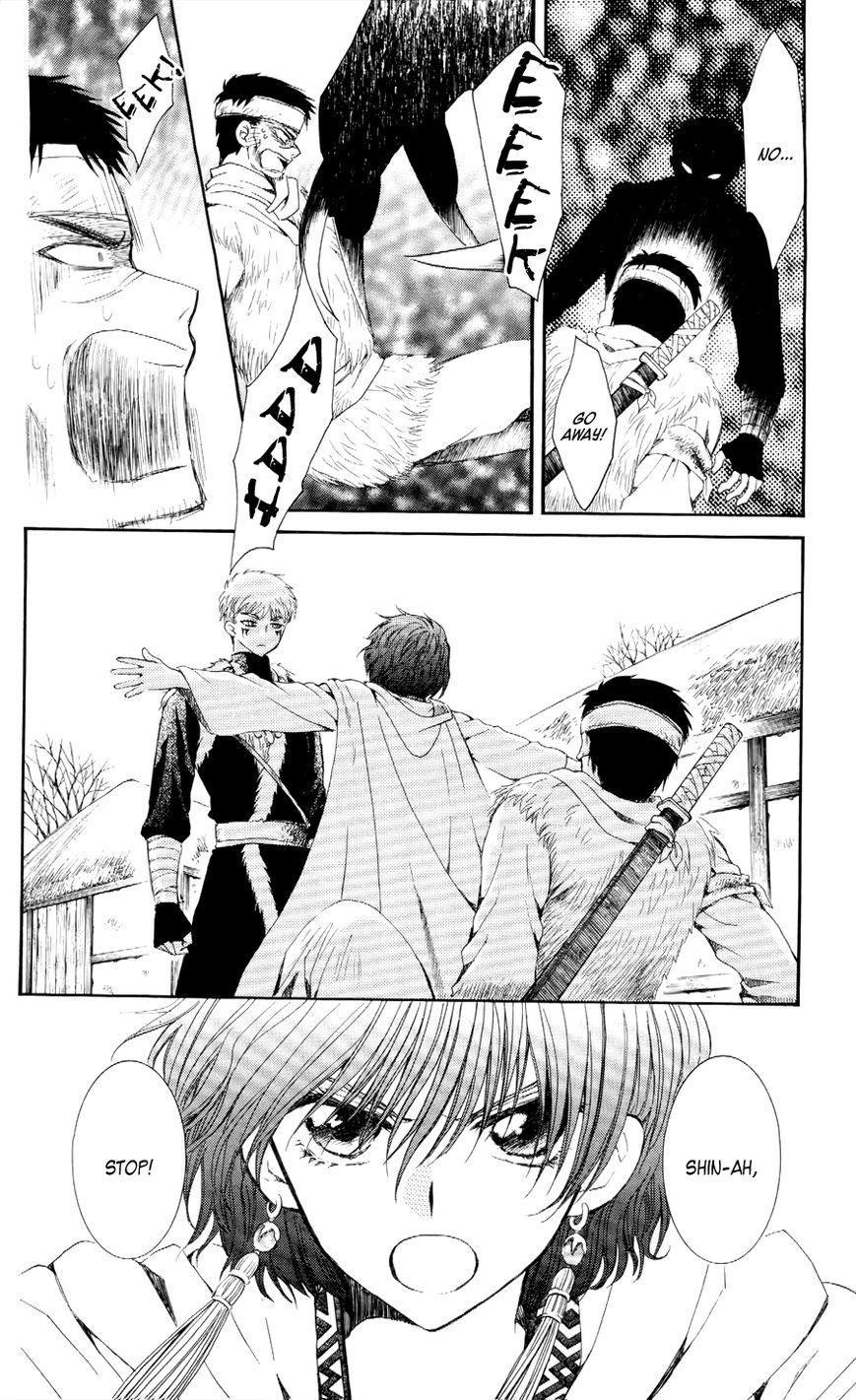 Akatsuki no Yona Chapter 51 - Page 10 in English