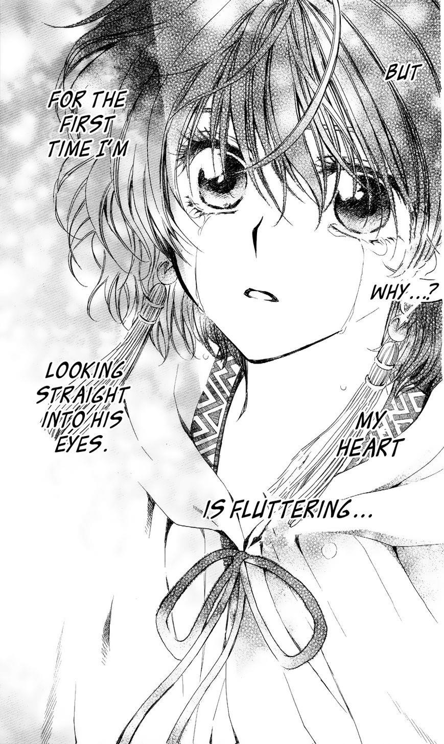 Akatsuki no Yona Chapter 51 - Page 17 in English