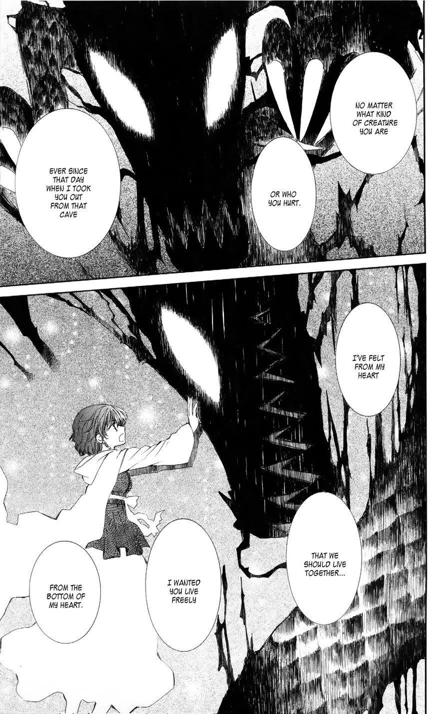 Akatsuki no Yona Chapter 51 - Page 19 in English
