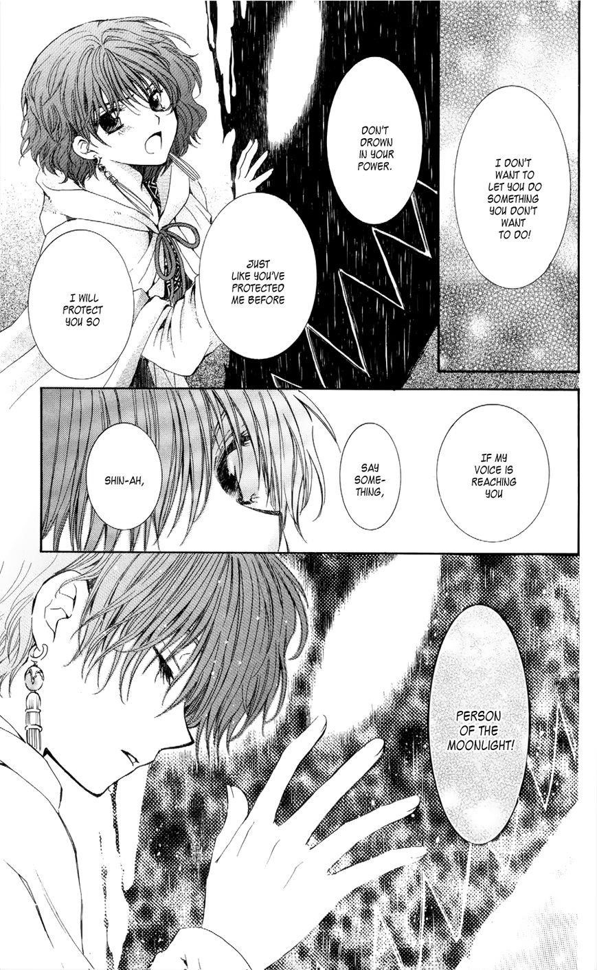 Akatsuki no Yona Chapter 51 - Page 21 in English
