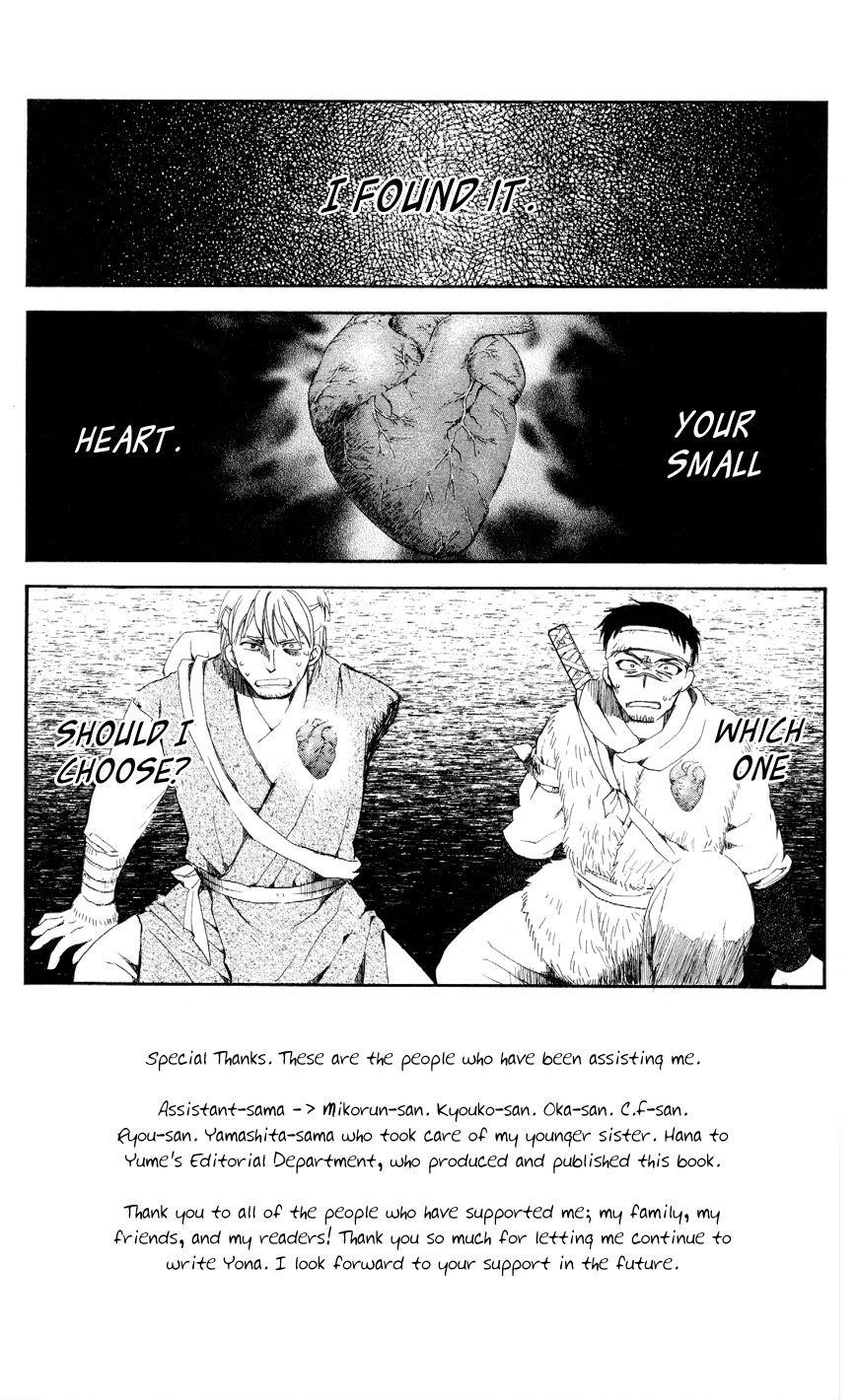 Akatsuki no Yona Chapter 51 - Page 3 in English