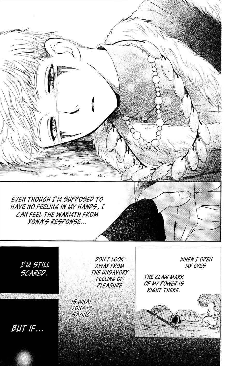 Akatsuki no Yona Chapter 51 - Page 31 in English