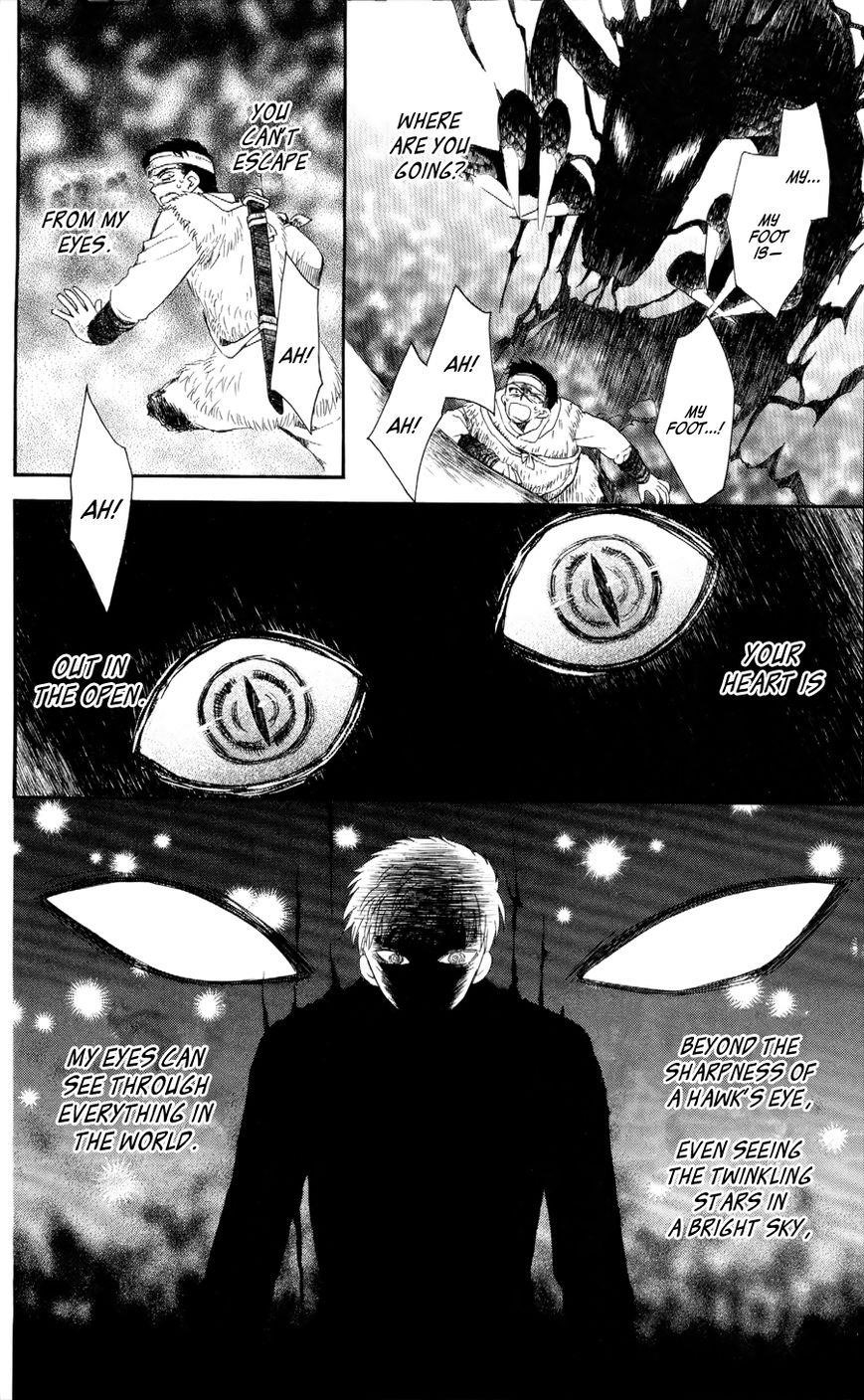 Akatsuki no Yona Chapter 51 - Page 6 in English
