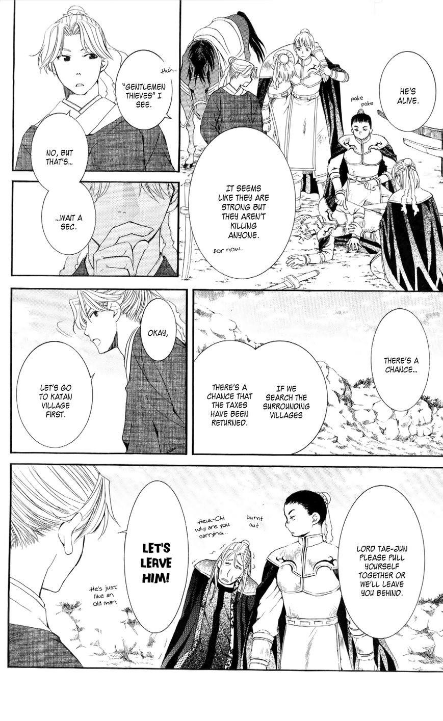 Akatsuki no Yona Chapter 53 - Page 10 in English